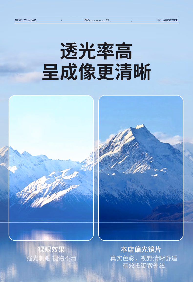 详情图.png