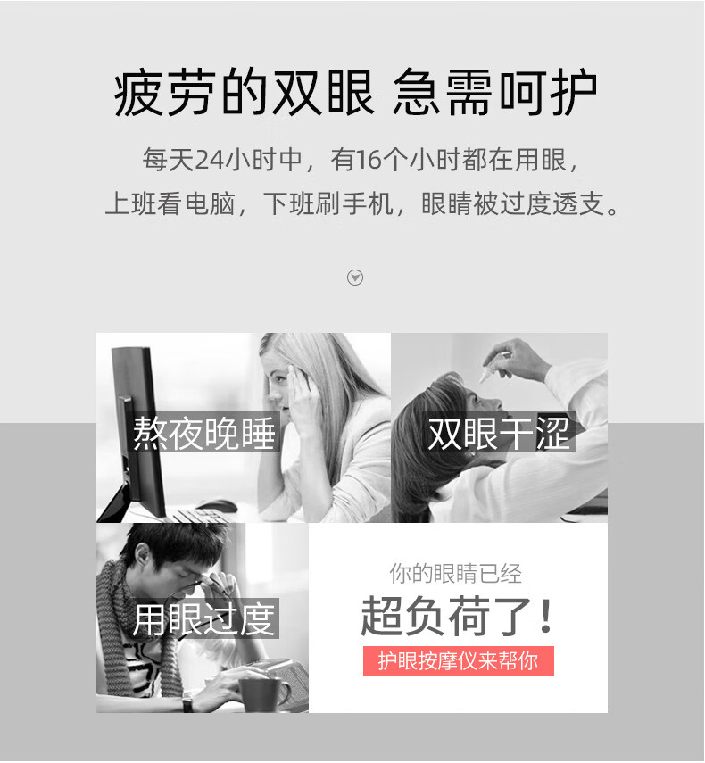 详情图.png