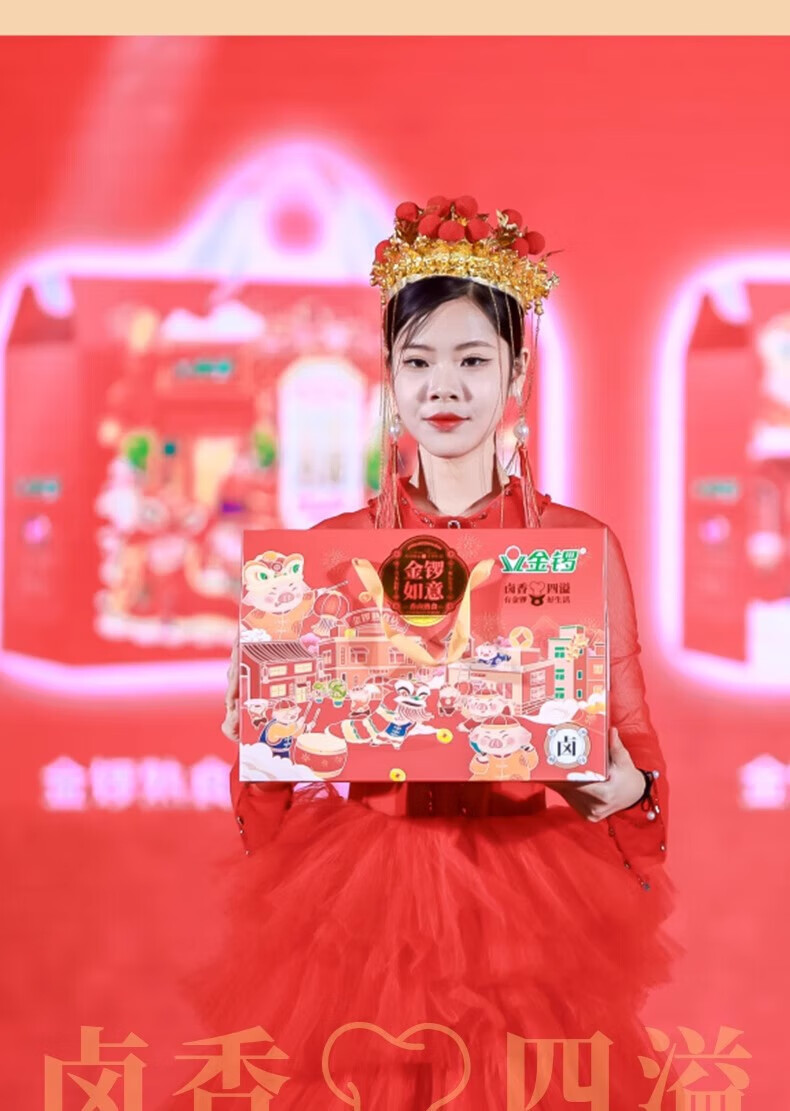 详情图.png