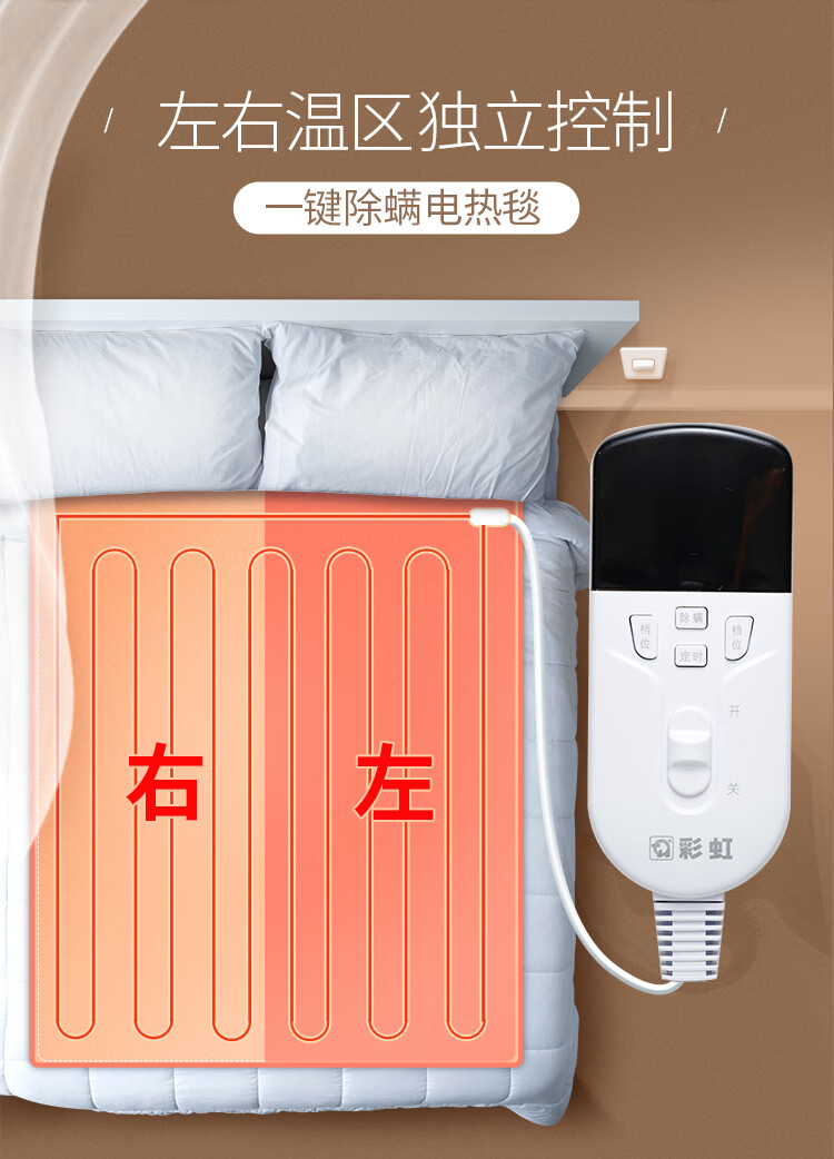 详情图.png