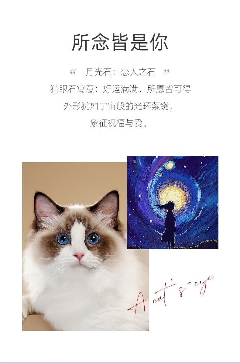 梨梦生活美妆工具仿11猫眼ins幸11111联11名手1链红1简1约招财过年 1件