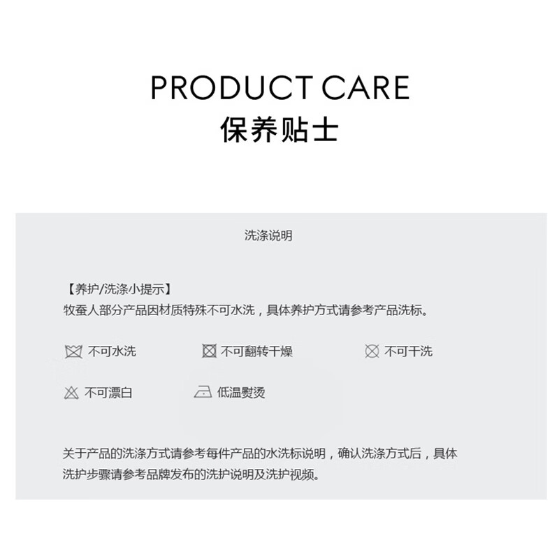 9，牧蠶人真絲眼罩睡眠遮光透氣男女睡覺護眼睛緩解疲勞桑蠶絲8色 粉色 均碼