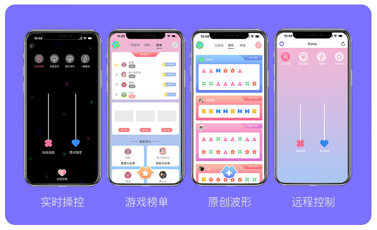 商品详情图