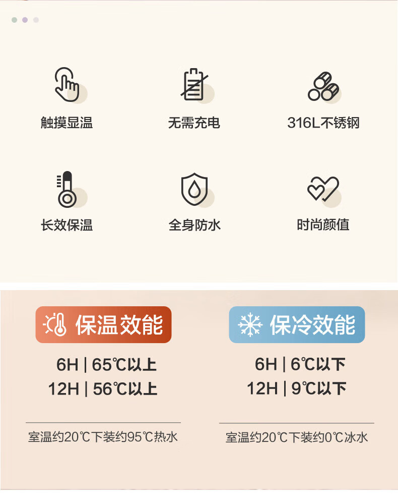 详情图.png