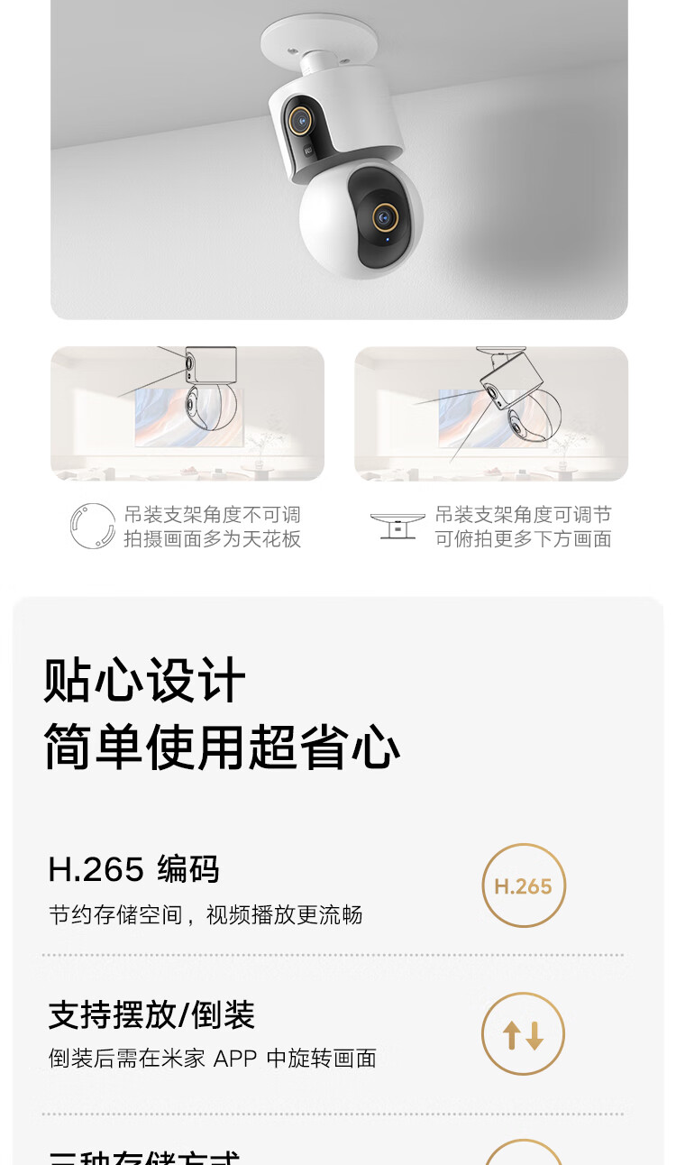 ec69760190840320.jpg