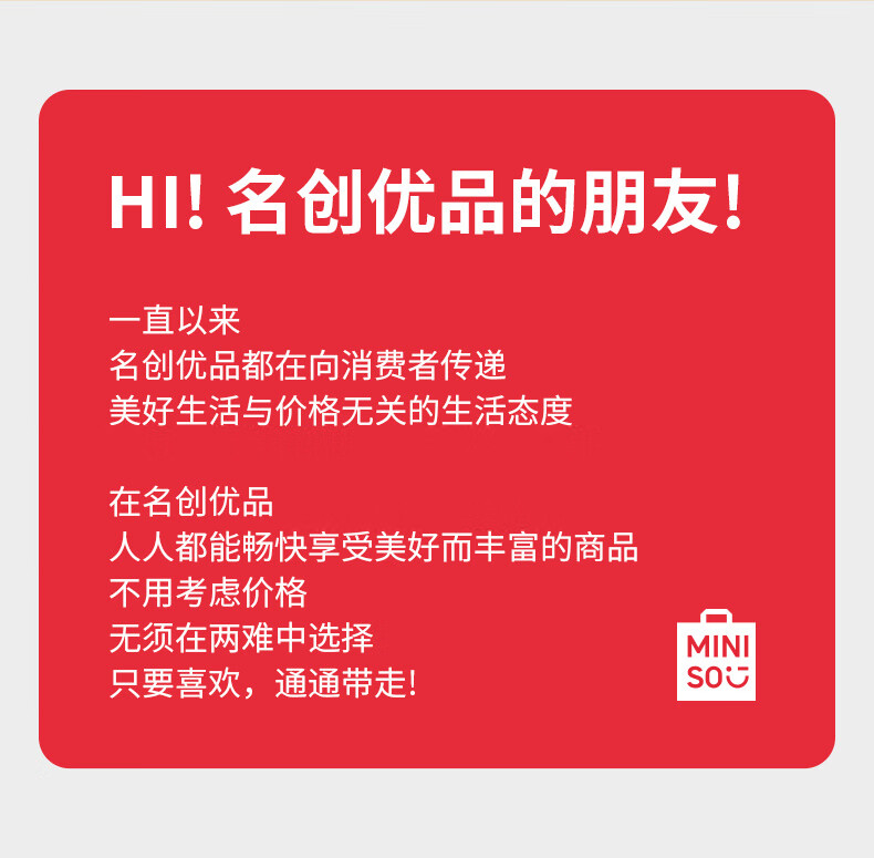 名创优品（MINISO）棉拖鞋女冬季拖鞋紫色毛毛厚底月子2024新款包跟保暖家居室内厚底月子毛毛拖鞋 紫色 40/41【适合39/40码穿】详情图片11