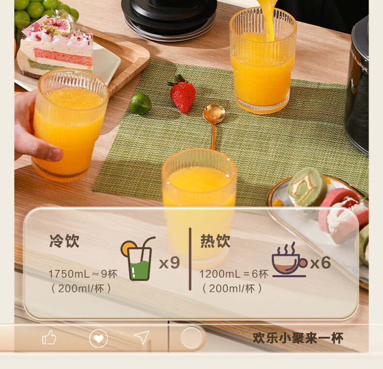 详情图.png