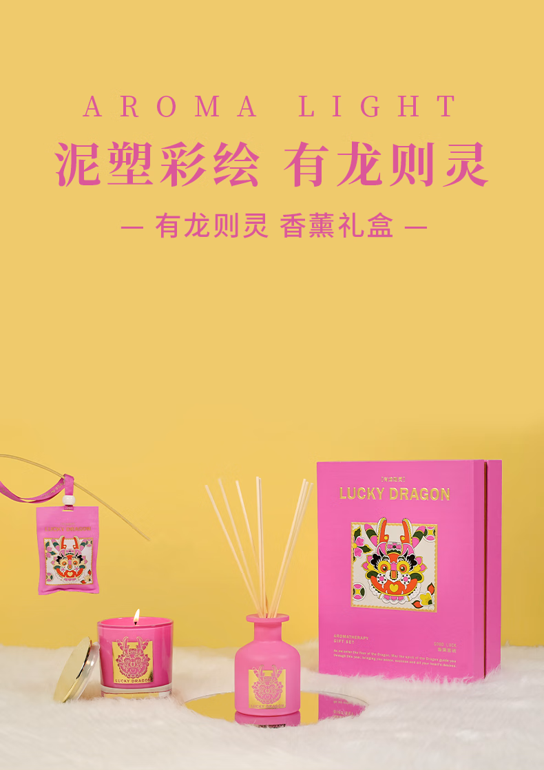 详情图.png