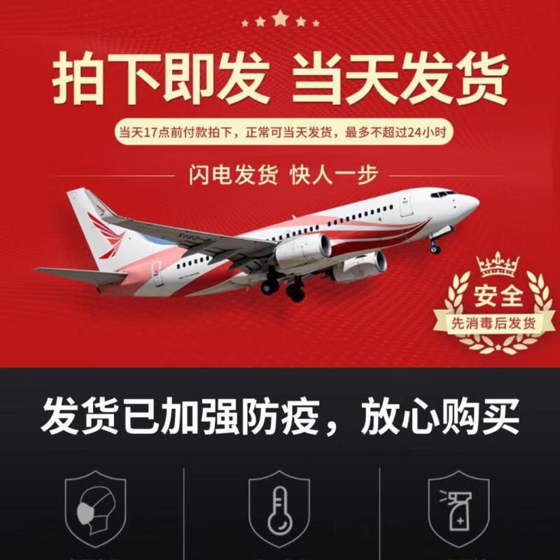兰奕李佳琪推荐不掉色不沾杯滋润肉桂奶茶冻柠红茶色接吻口红素颜显白 M06#肉桂奶茶【90%人群的选择】