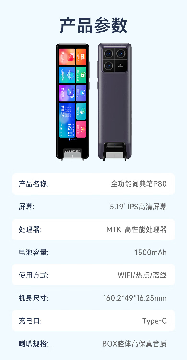 52ecc73732fc08a0.jpg