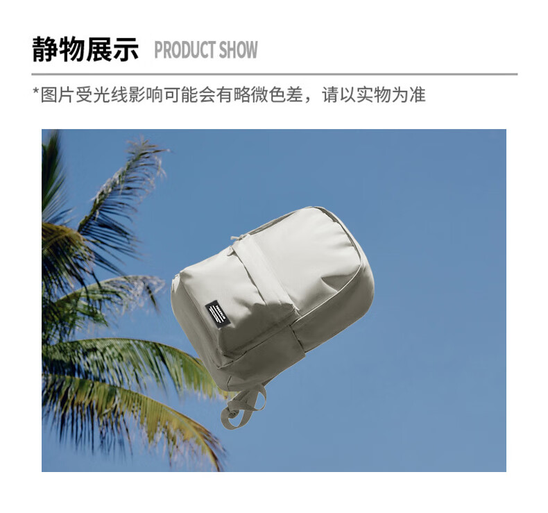 详情图.png