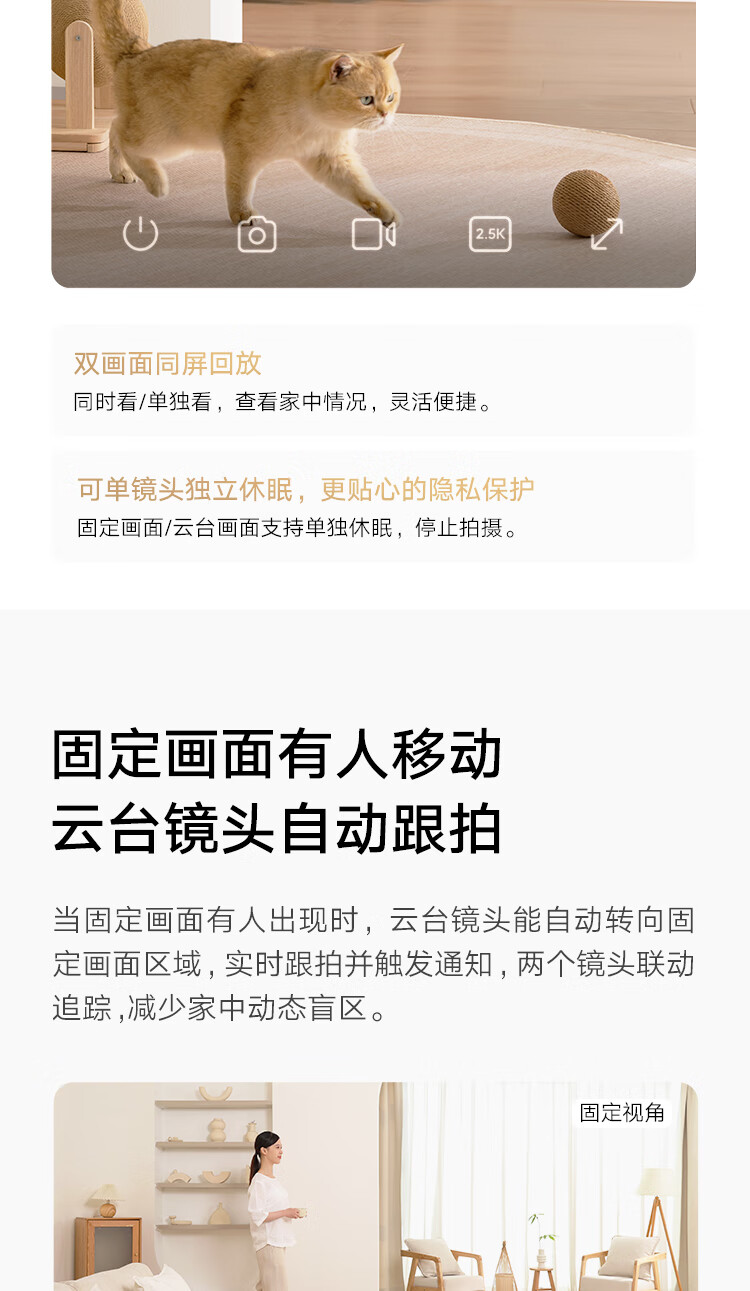 bcec841b758c3e20.jpg