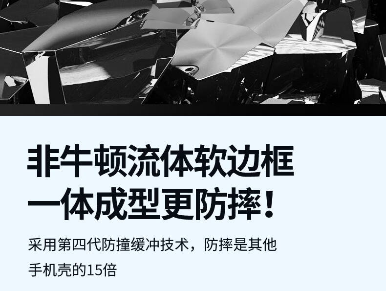 郝意【厂家直供】适用苹果12prom12promax摄像头防摔苹果合金ax手机壳iphone保护套合金摄像头高端镜头全包防摔超薄散热硅胶边磨砂 苹果12promax【石墨灰】10米防摔合金摄像头详情图片8