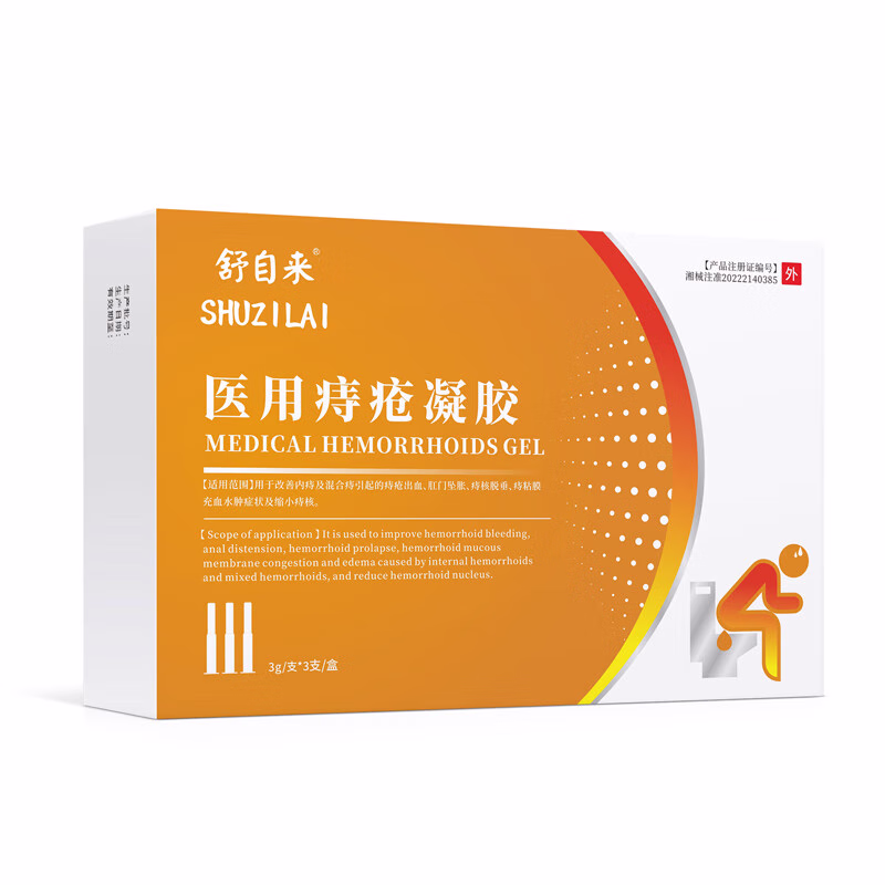 3a8786a2e359ced6.jpg.avif
