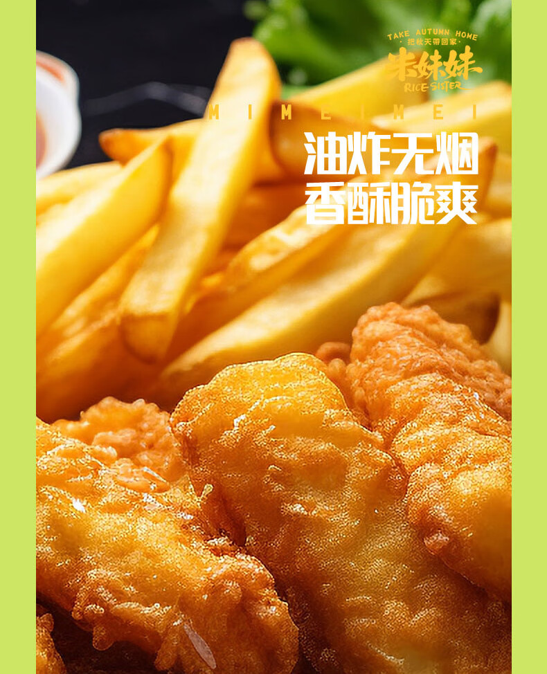 详情图.png