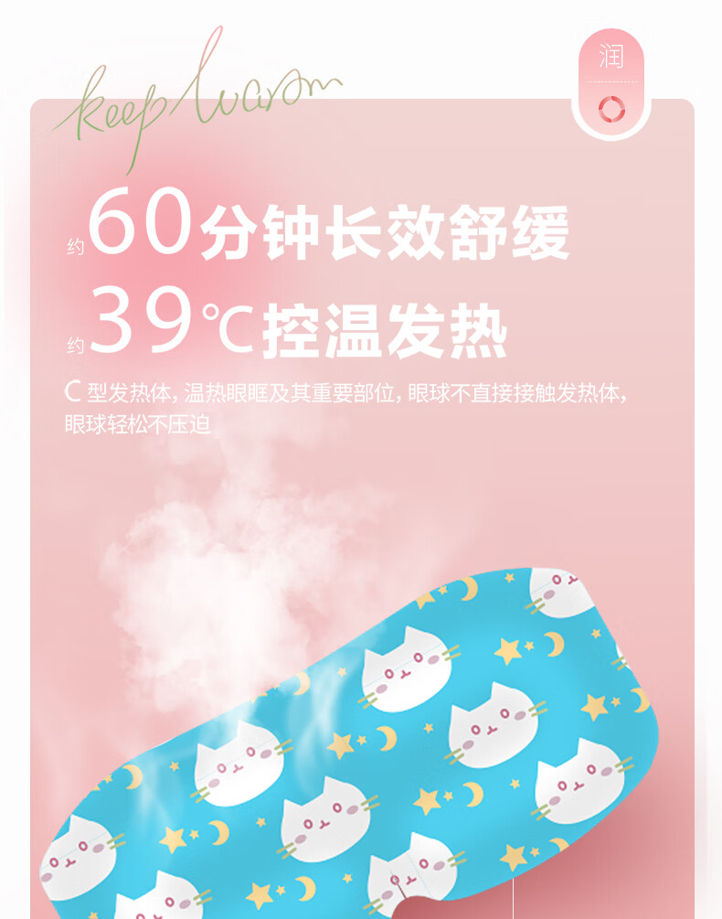 详情图.png