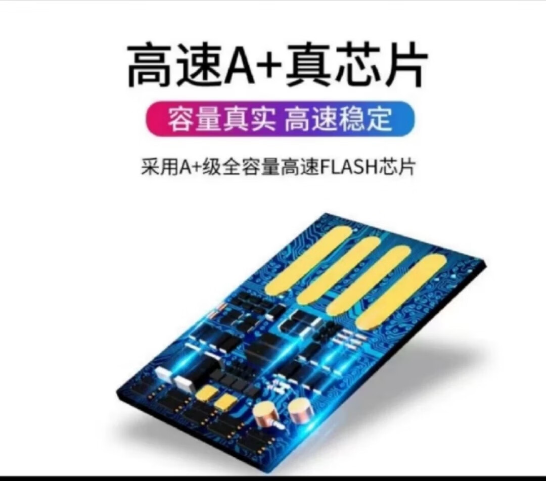 HP正品u盘1000g多功能安卓苹果合一旋转金属512g1000手机u盘电脑通用3.0大容量定制512g 旋转四合一金属银 1000/G详情图片10