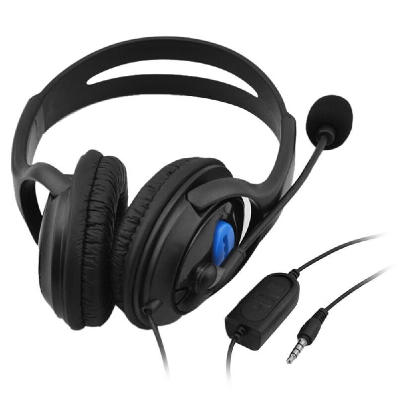 

Lenovo White, Over Ear HeadseT