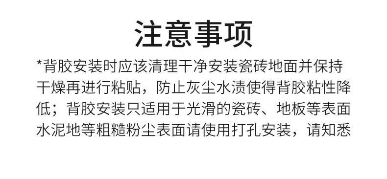 免打孔无孔门挡门阻玻璃门卧室实木门静限位龟顶门碰黑色1个装音防撞橡胶门碰龟顶限位器 哑黑色【1个装】详情图片17