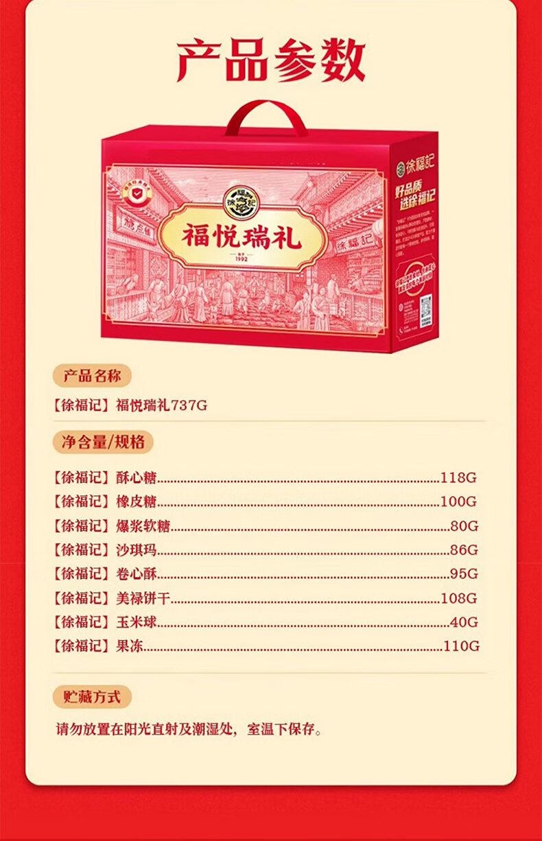 d03767351bc863cd.jpg