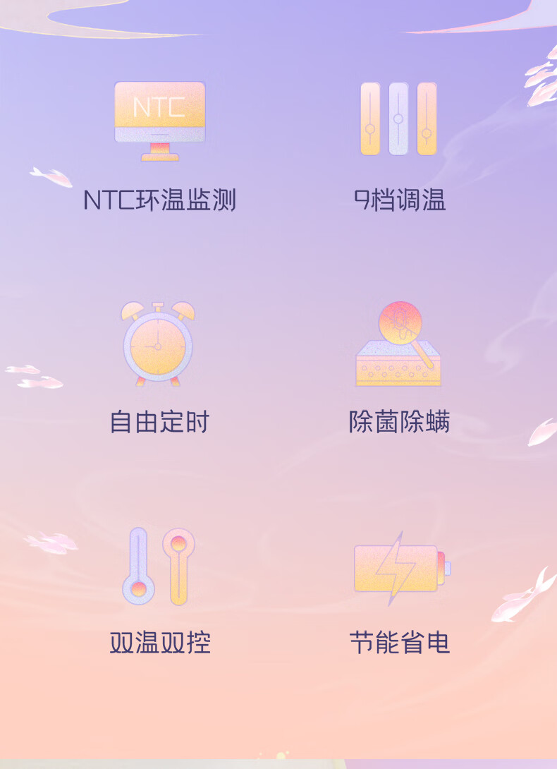详情图.png