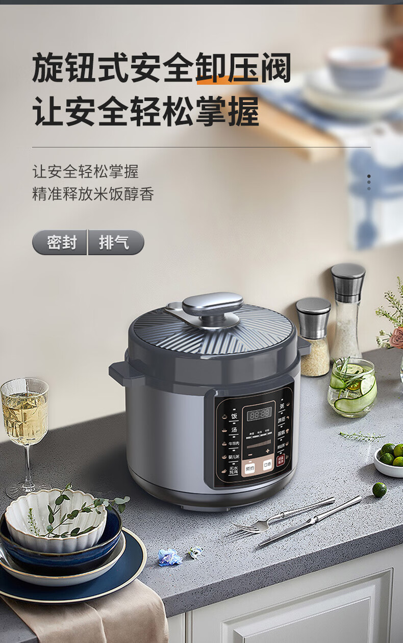 详情图.png