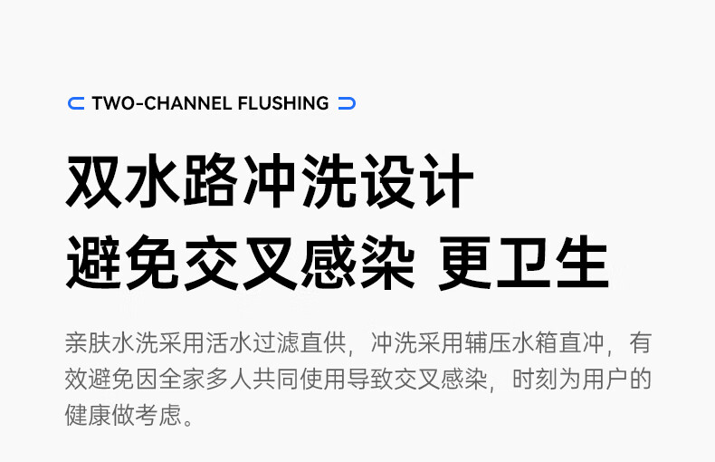 18，恒潔智能馬桶全自動一躰式家用感應語音泡沫盾無水壓限制即熱式坐便器 簡配【輕智能-無清洗烘乾-遙控】 舊馬桶專用【免費上門測量坑距】