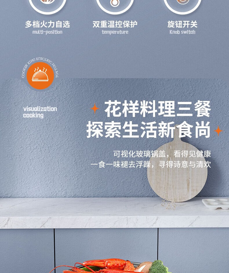 详情图.png