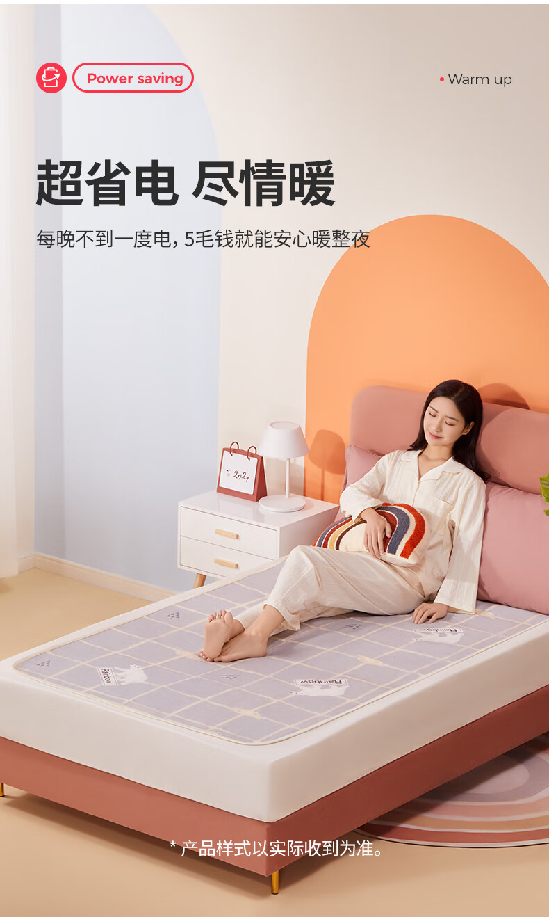 详情图.png