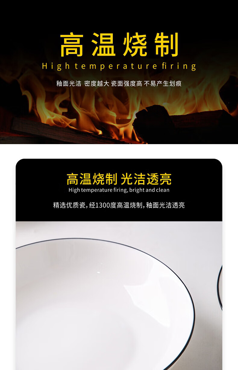 详情图.png