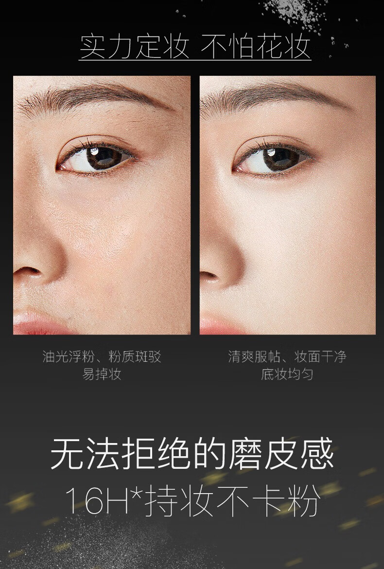 纳斯（NARS）流光美肌大白饼蜜粉饼散粉 蜜粉饼10g