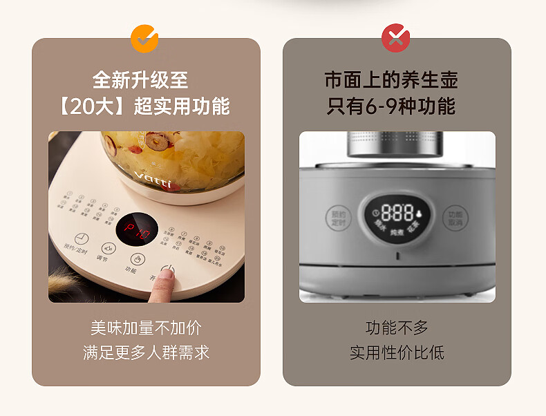 详情图.png