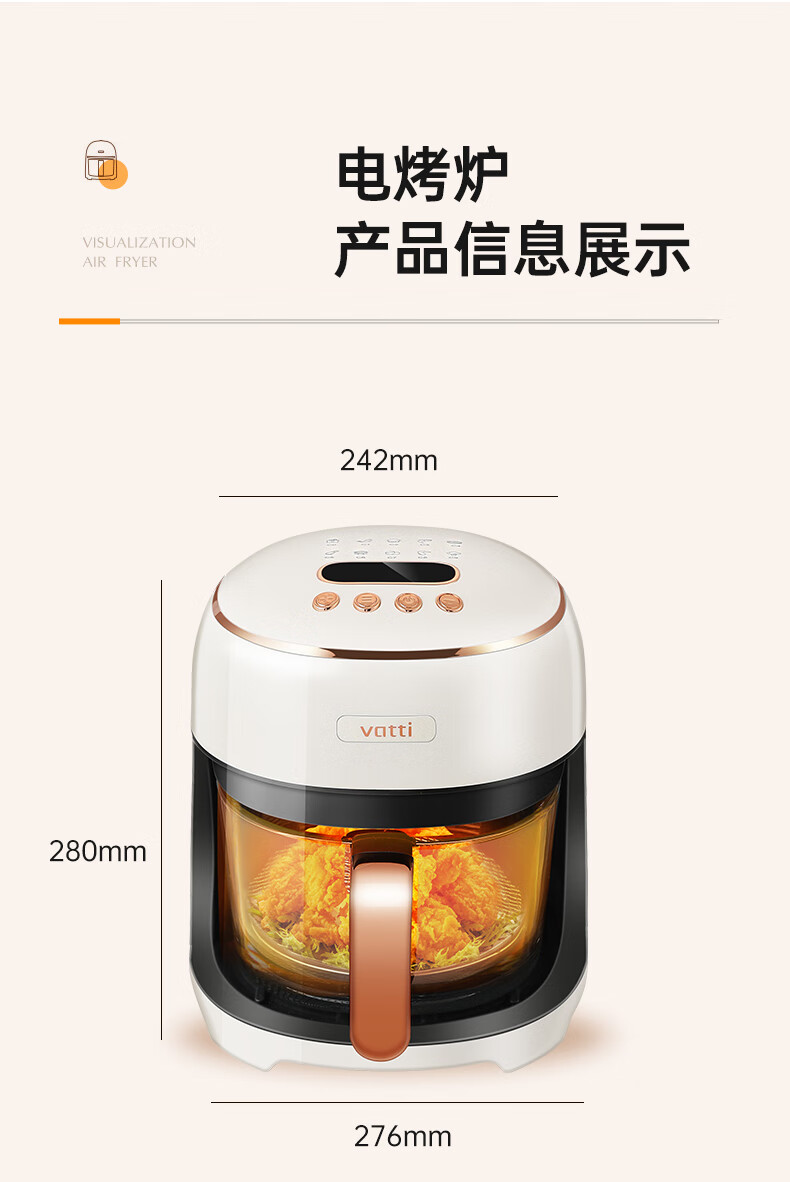 详情图.png