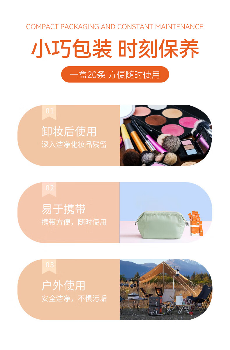 BMBM+RIY+复合胡萝卜泡沫面膜深层清洁收缩毛孔粗大黑头发泡果酸面膜A RIY泡泡面膜*2盒