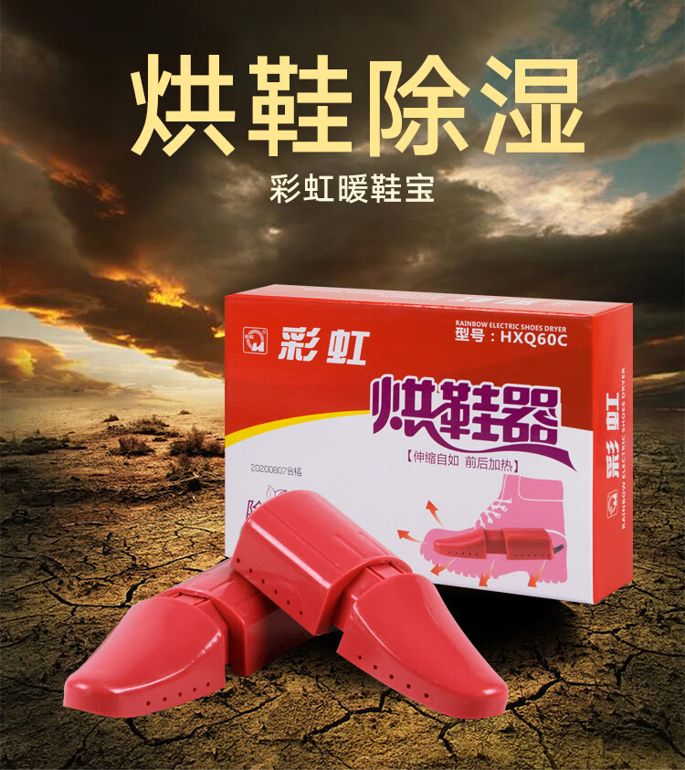 详情图.png