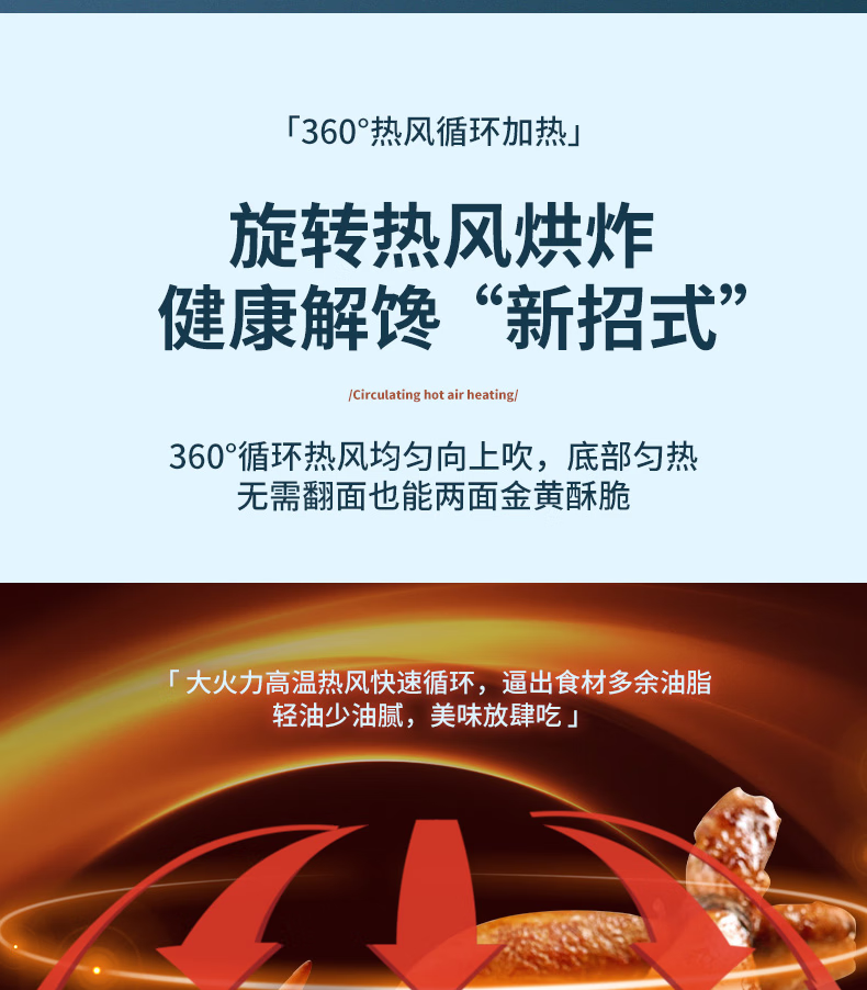 详情图.png