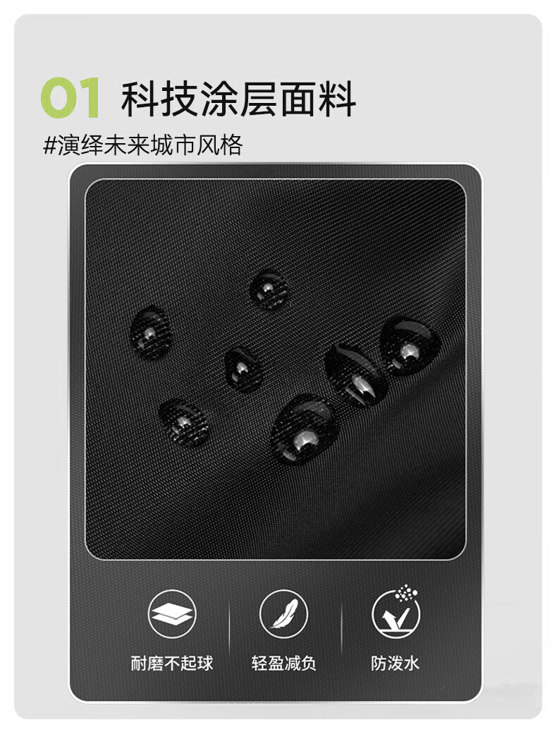 详情图.png