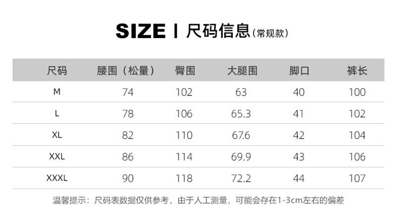 拓路者（Pioneer Camp）六徒步透气裤子泼水户外扇门徒步裤男士秋冬季速干长裤子透气防泼水户外登山裤徒步裤 碳灰-常规 L详情图片5