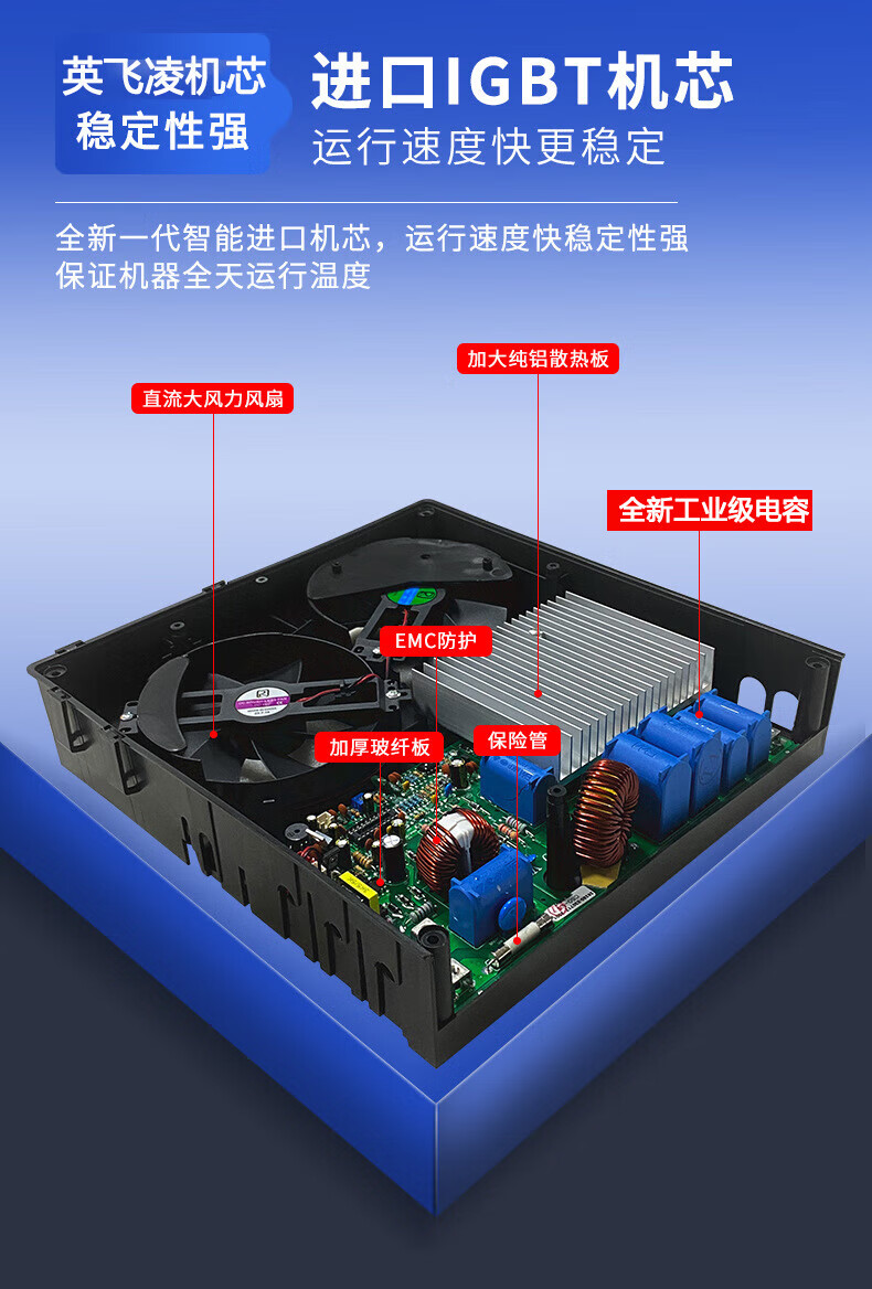 长城多头电磁炉商用煲仔炉3500W大台式煲仔锡纸汤锅电磁功率台式层架式双头四六口八口火锅店煲仔饭锡纸煲电磁煲汤锅电灶台 台式2头电陶炉【3500WX2】详情图片17