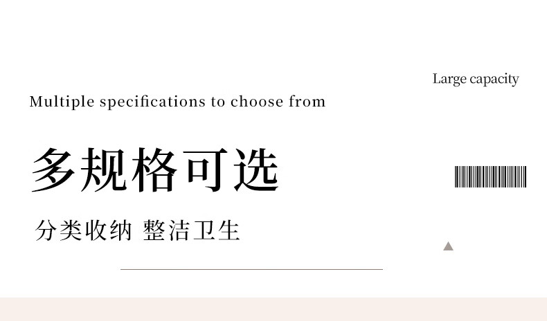 15，友納衣服收納箱家用抽屜衣櫃佈藝衣服褲子分類分隔儲物整理箱收納神器 18#灰色人字紋【36*25*20cm】 4個裝