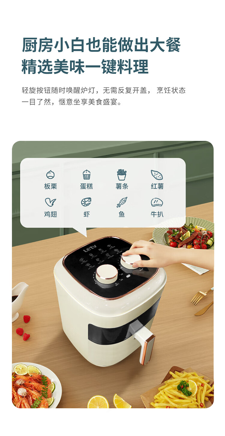 详情图.png