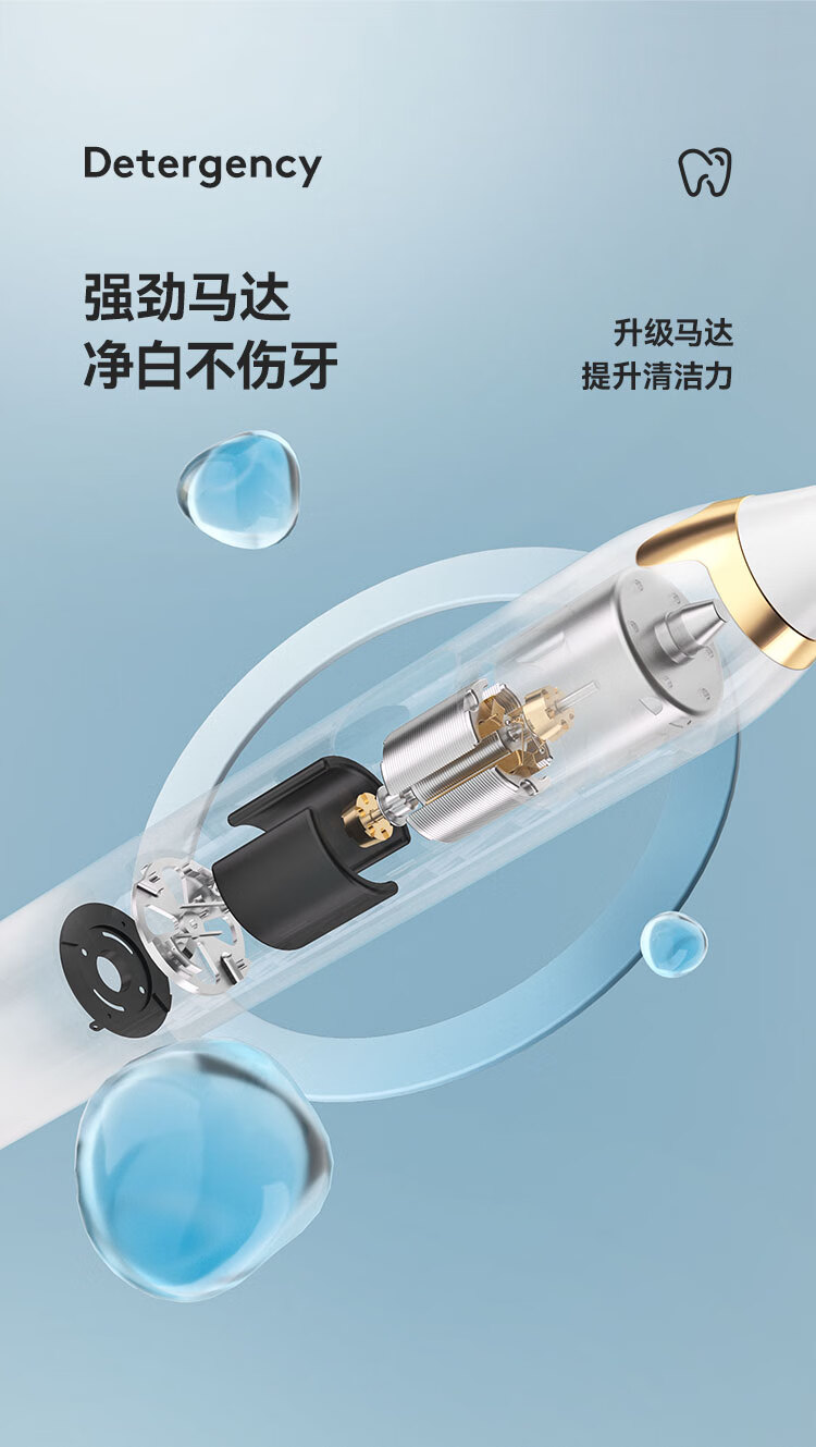 详情图.png
