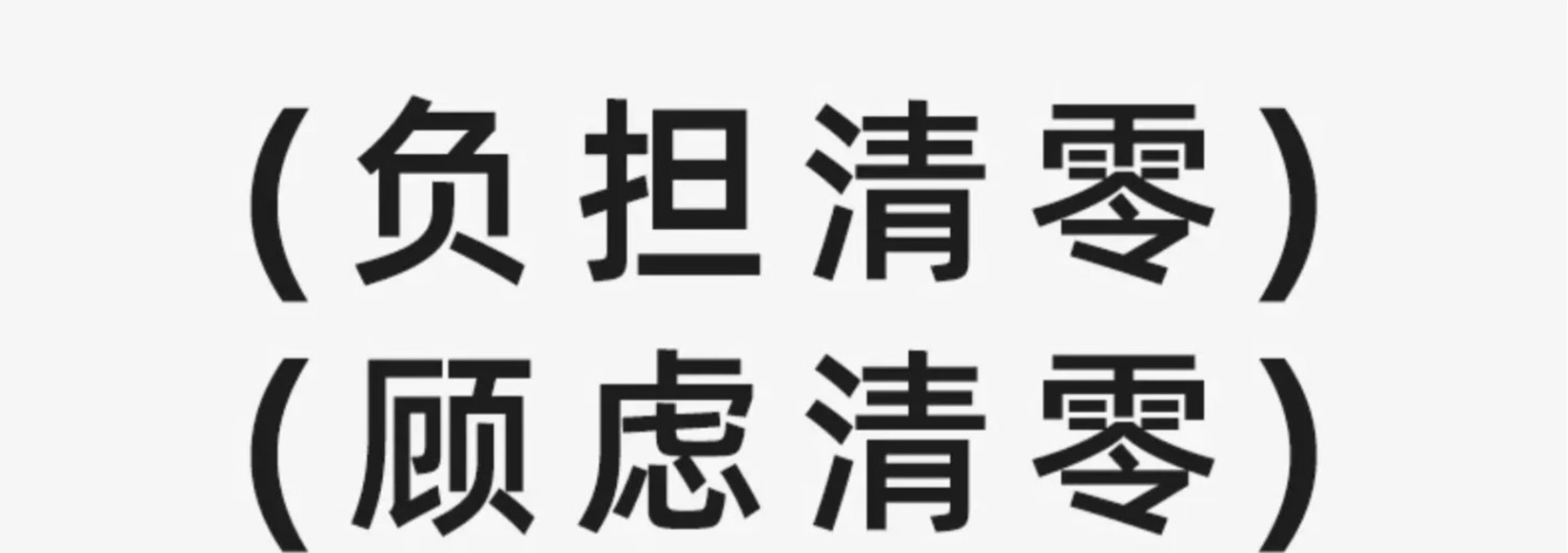 皖南九华山正宗山区老母鸡五谷散养新鲜一只速达顺丰2.2斤净重土鸡走地鸡整鸡 顺丰速达 一只装（净重约2.2斤）详情图片28