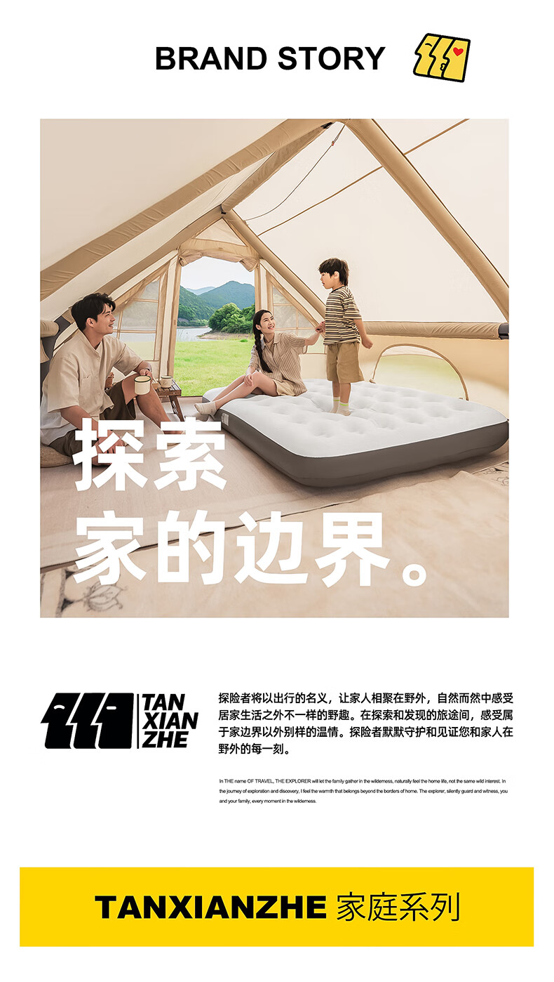 详情图.png