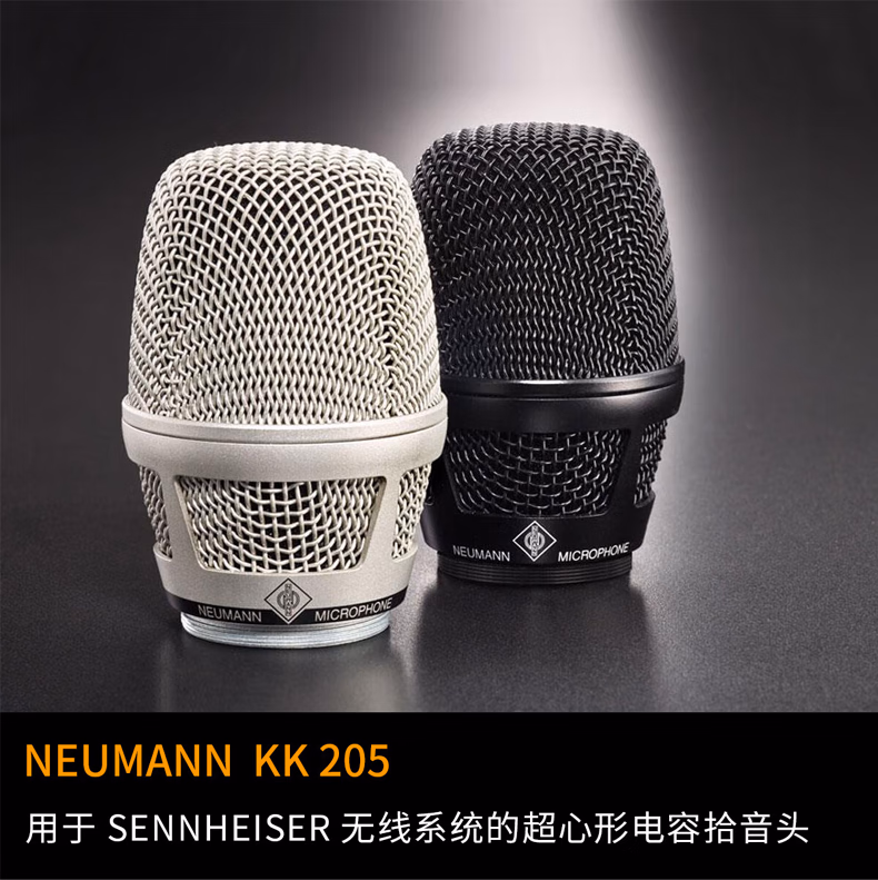 SKM6000+KK205一拖一插图20