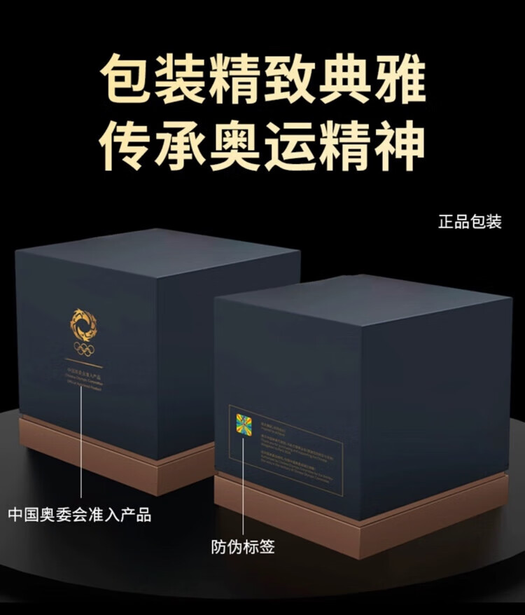 17，2024法國巴黎奧運彩色銀幣套裝全套16枚奧運周邊紀唸珍藏原裝正品 巴黎奧運會彩色銀幣16枚全套原裝 原裝正品 順豐包郵