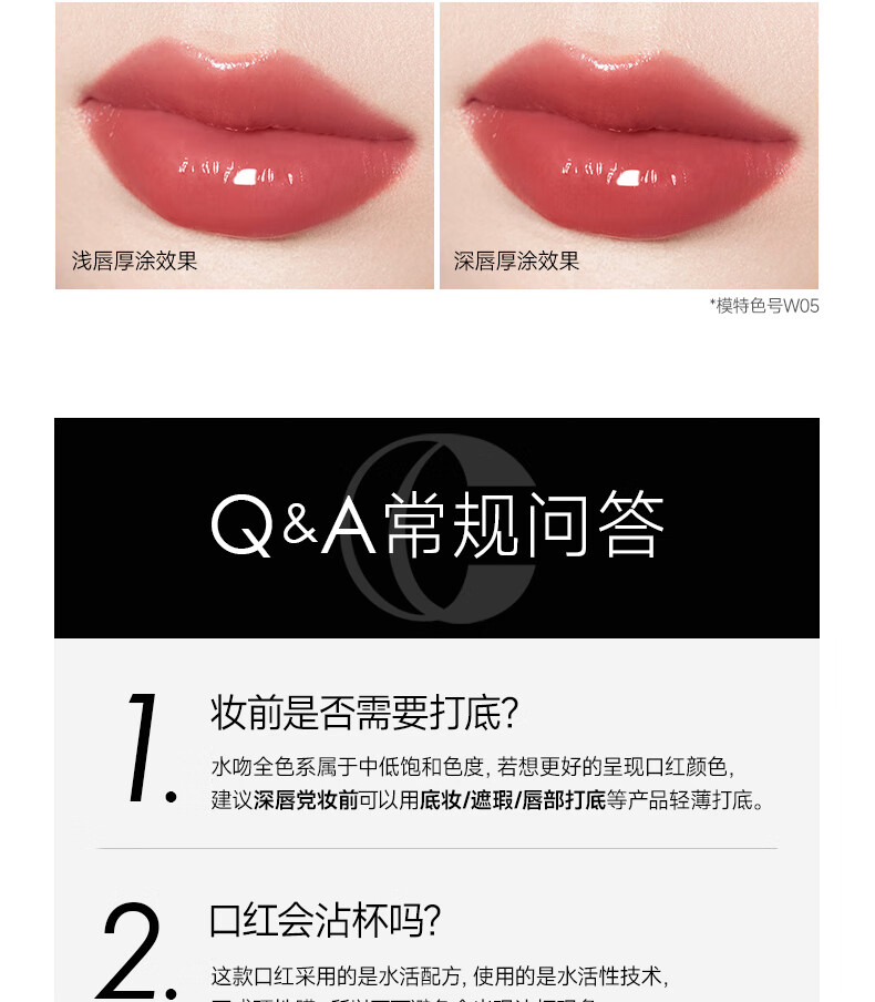 卡姿兰（Carslan）水吻口红淼吻唇膏滋润显白不易掉色豆沙色中样礼盒情人节生日礼物 雾吻口红中样M05#