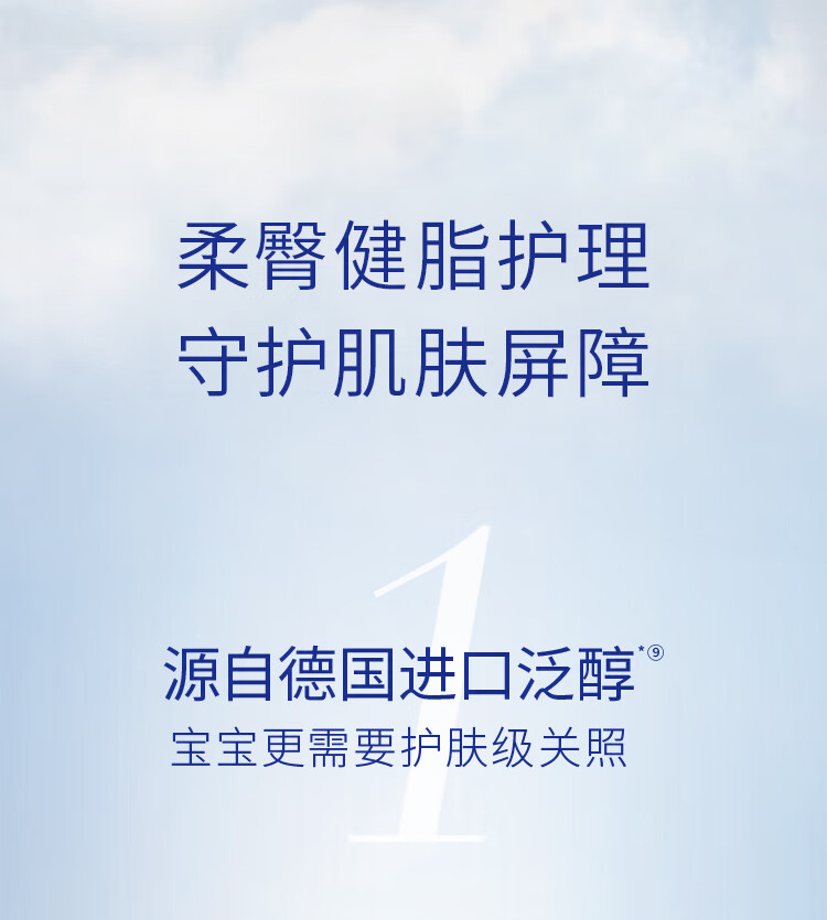 8d9e6a920ff36f3a.jpg