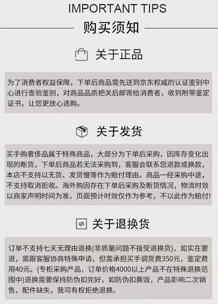 蔻驰COACH腰带男士经典款C纹双面休闲商务皮带旋转扣头款针扣皮带商务休闲可旋转扣头礼盒装 64839CQBK详情图片31