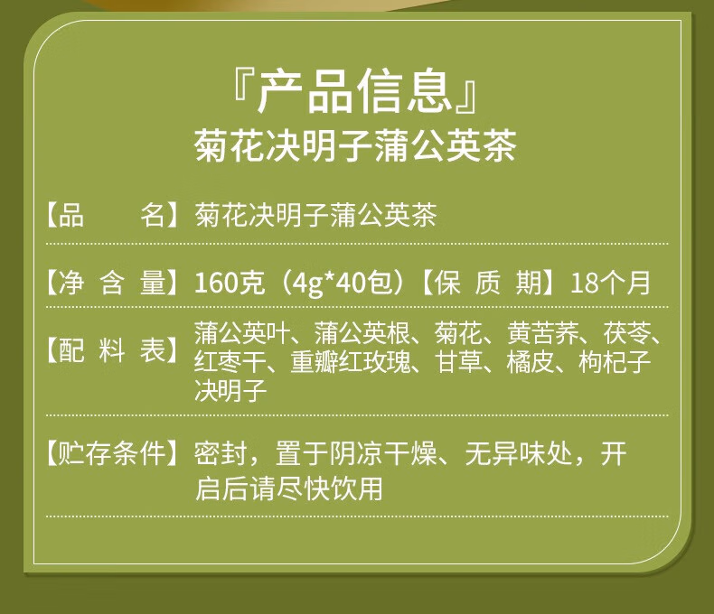 312df0839e8cd6e0.jpg.avif